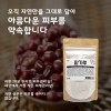 [건이식품]천연곡물팩-팥가루 100g