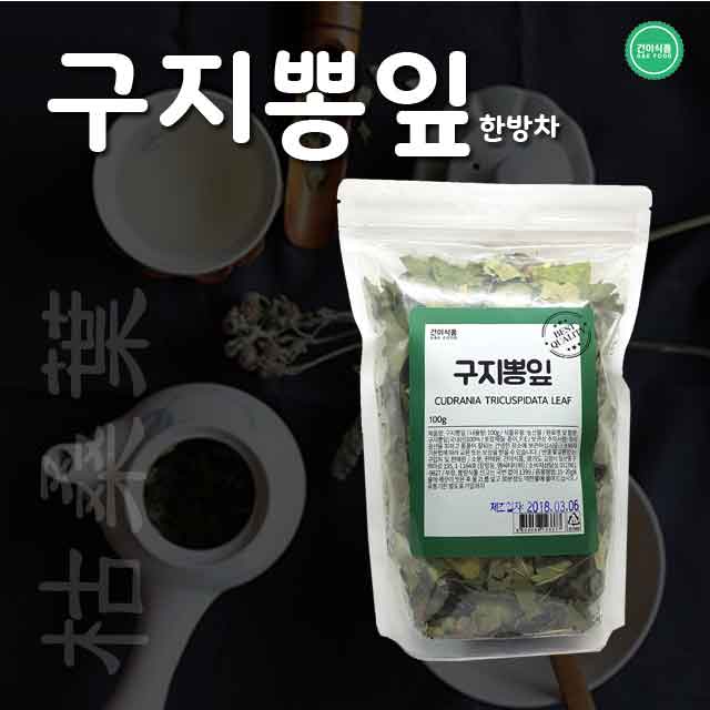 [건이식품]천연한방차-구지뽕잎 100g
