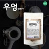 [건이식품]천연한방차-볶은우엉 100g