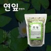 [건이식품]천연한방차-연잎 100g