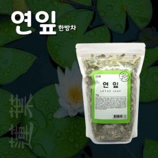 [건이식품]천연한방차-연잎 100g