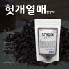 [건이식품]천연한방차-헛개열매 100g
