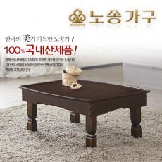[노송가구] SR 미니찾상