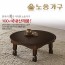 [노송가구] YR 원형 510 교자상