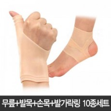 박치완원장의 관절보호대 BM-100 10종