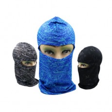 잣나무 추출 쿨바라클라바 자전거마스크(LKJ)