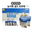 [중원제약] 눈사랑 골드 포르테 500mg*24정 총 5박스