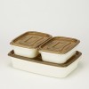 [씨밀렉스]킵트레이 4호 780ml*2+2L*1