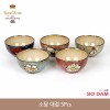 로얄에식스 소담 대접 5Pcs
