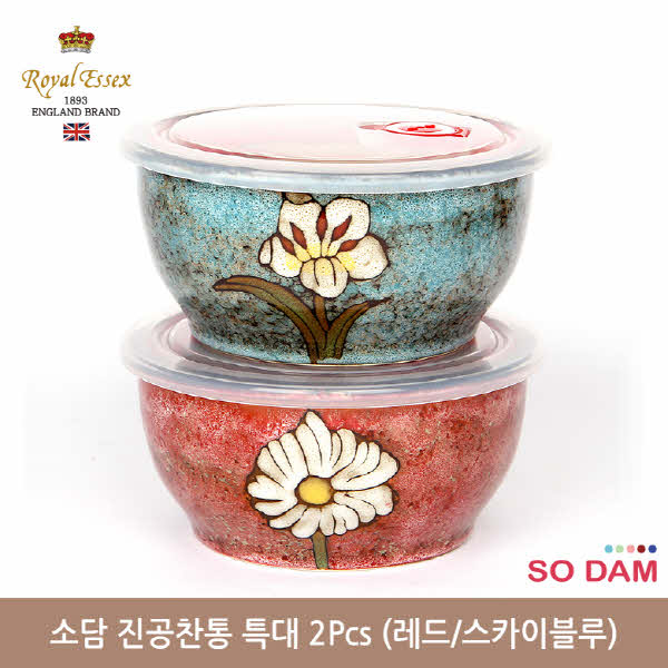 로얄에식스 소담 진공찬통 특대 4Pcs (R+SB)
