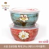 로얄에식스 소담 진공찬통 특대 4Pcs (R+SB)