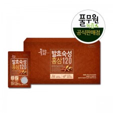 [풀무원] 발효홍삼 (30포)