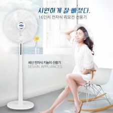 세신 16인치 스텐드형 리모컨 슬림 선풍기 FS40-307R