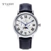 [TANDY]탠디 문페이즈  T1510-WH