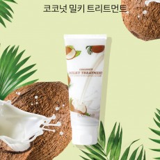 알엑스유 랩 코코넛 밀키 트리트먼트 200ml