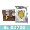 더 믹스 칵테일 컬러볼 리셋 앰플 50mg*14