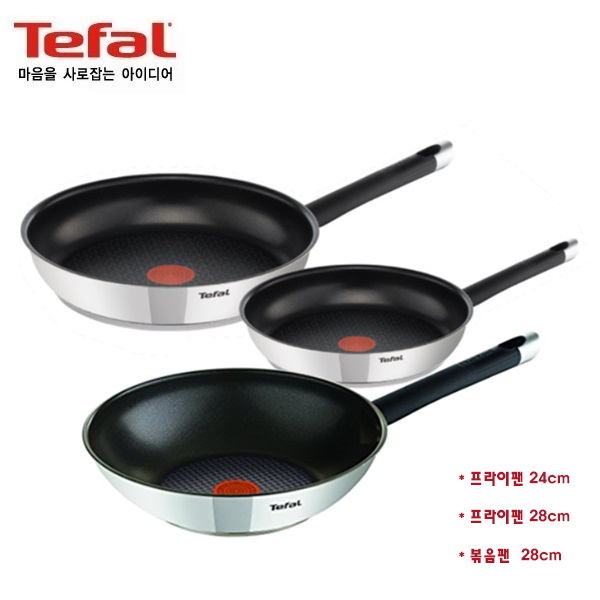 [테팔]이모션 3종 프라이팬 (24+28+WOK28)