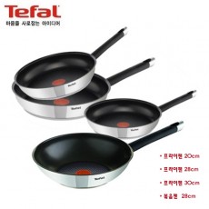 [테팔]이모션 4종 프라이팬 (20+28+30+WOK28)