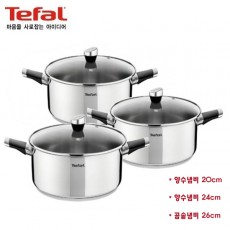 [테팔]이모션 3종냄비 (양수20+양수24+곰솥26)