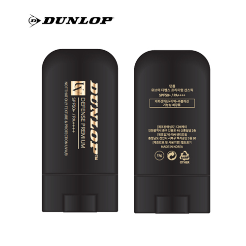[던롭] 유브이 디펜스 프리미엄 썬스틱 15g / SPF50+/PA++++