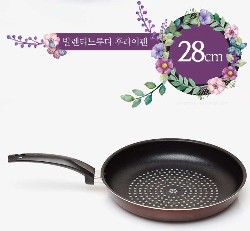 발렌티노루디 후라이팬 28cm