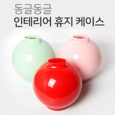 5524인테리어 휴지케이스