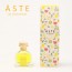 [아스트 디퓨저] 레몬 50ml