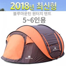 블루마운틴 원터치 텐트 5~6인용(2018년 최신형)/차광막제외