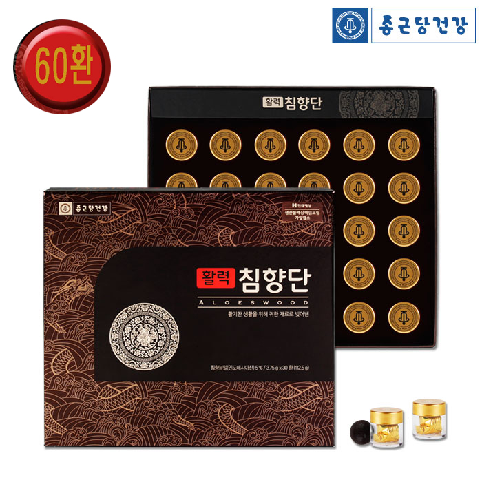종근당건강 활력침향단 60환