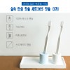 실속 안심 칫솔 세트/365 칫솔 (3개)