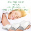[굿슬리프]라텍스 천연베개 굴곡형