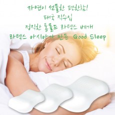 [굿슬리프]라텍스 천연베개 하트형