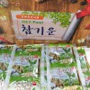 100%국내산 밀양 초석잠진액 70ml*30포