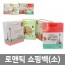 로맨틱 쇼핑백(소) 4P /8809105116416