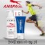 안아파겔  300ml x 1개 + 50g x 2개