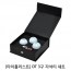 타이틀리스트 DT 3구 자석티 사각싸바리케이스세트