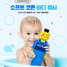 퍼니브릭 소프트코튼 바디워시 502ml