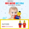 퍼니브릭 체리블라썸 바디워시+로션 502ml