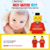 퍼니브릭 체리블라썸 샴푸+로션 502ml