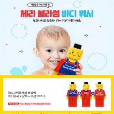 퍼니브릭 체리블라썸 바디워시+샴푸+로션 502ml