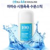 [마마슈] 모이스쳐 100 아쿠아 수분스틱