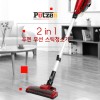 [푸첸] 무선 파워 청소기 VL-618L (화이트,레드)