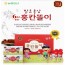 [한삼인] 발효홍삼 홍칸똘이 20ml x 30포