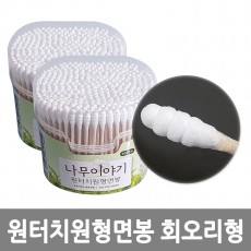 나무이야기 원터치 원형면봉 회오리형(300ea)(10P)/8809105117598