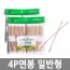 나무이야기 4P면봉 일반형(400ea)(10set)/8809105119103