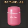 폴리 빈센티노 죽통 350ml