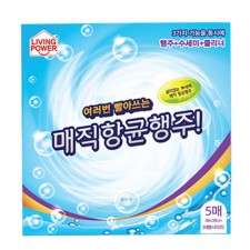 리빙파워 매직항균행주 (5매입)*5EA