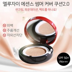 엘루자이 에센스 썸머 쿠션 A형
