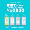 콜비타 샥스핀 콜라겐 과립 4종(3g*7스틱)*4종류