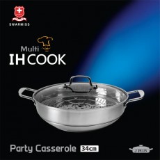 스와르미스 파티 전골 찜기 34cm